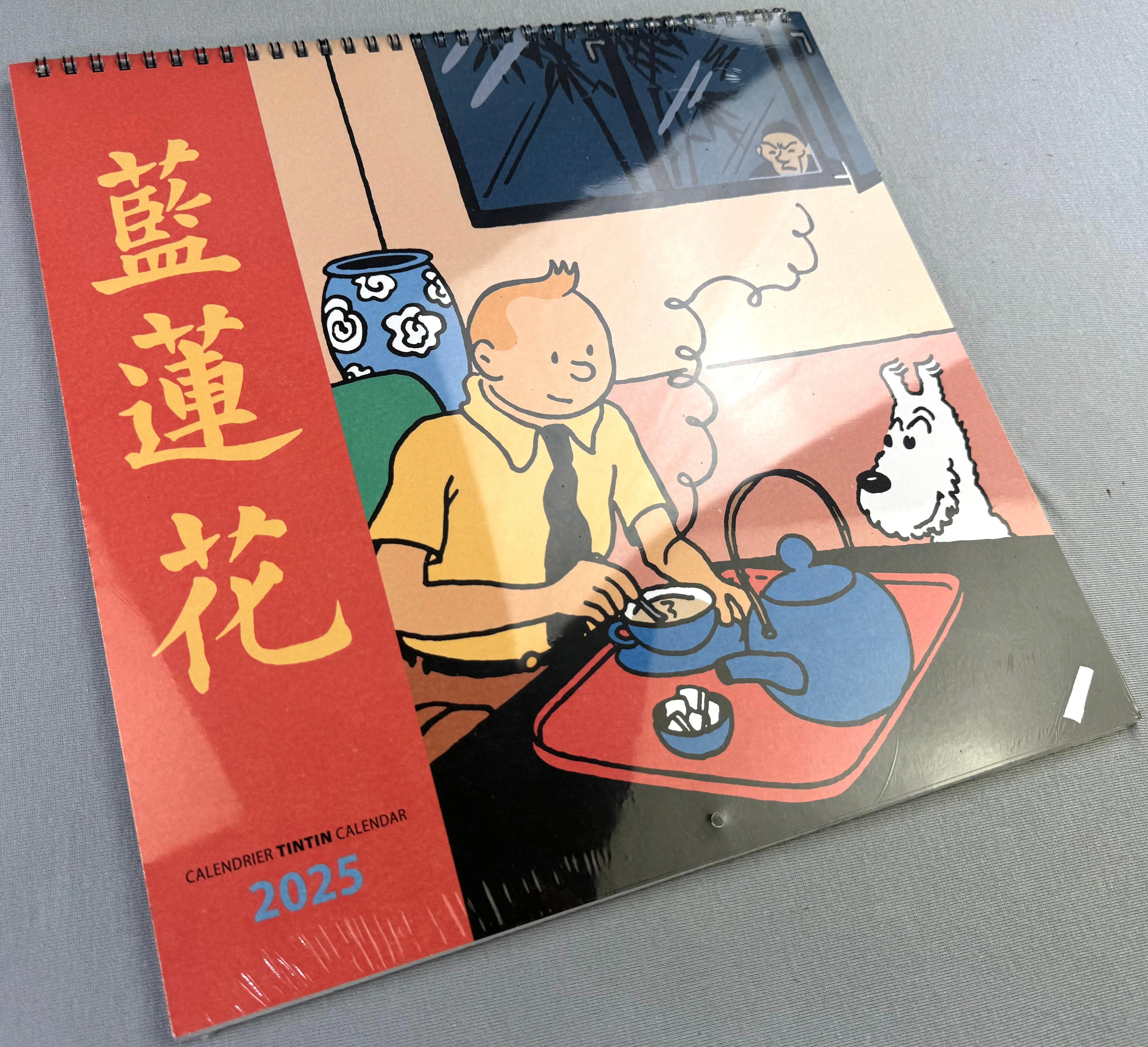 2025 Large Tintin Calendar by Moulinsart: 30x30cm Herge Iconic Blue Lotus Artwork Diary