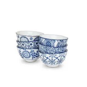 Blue & White Small Dip/Sauce Bowl