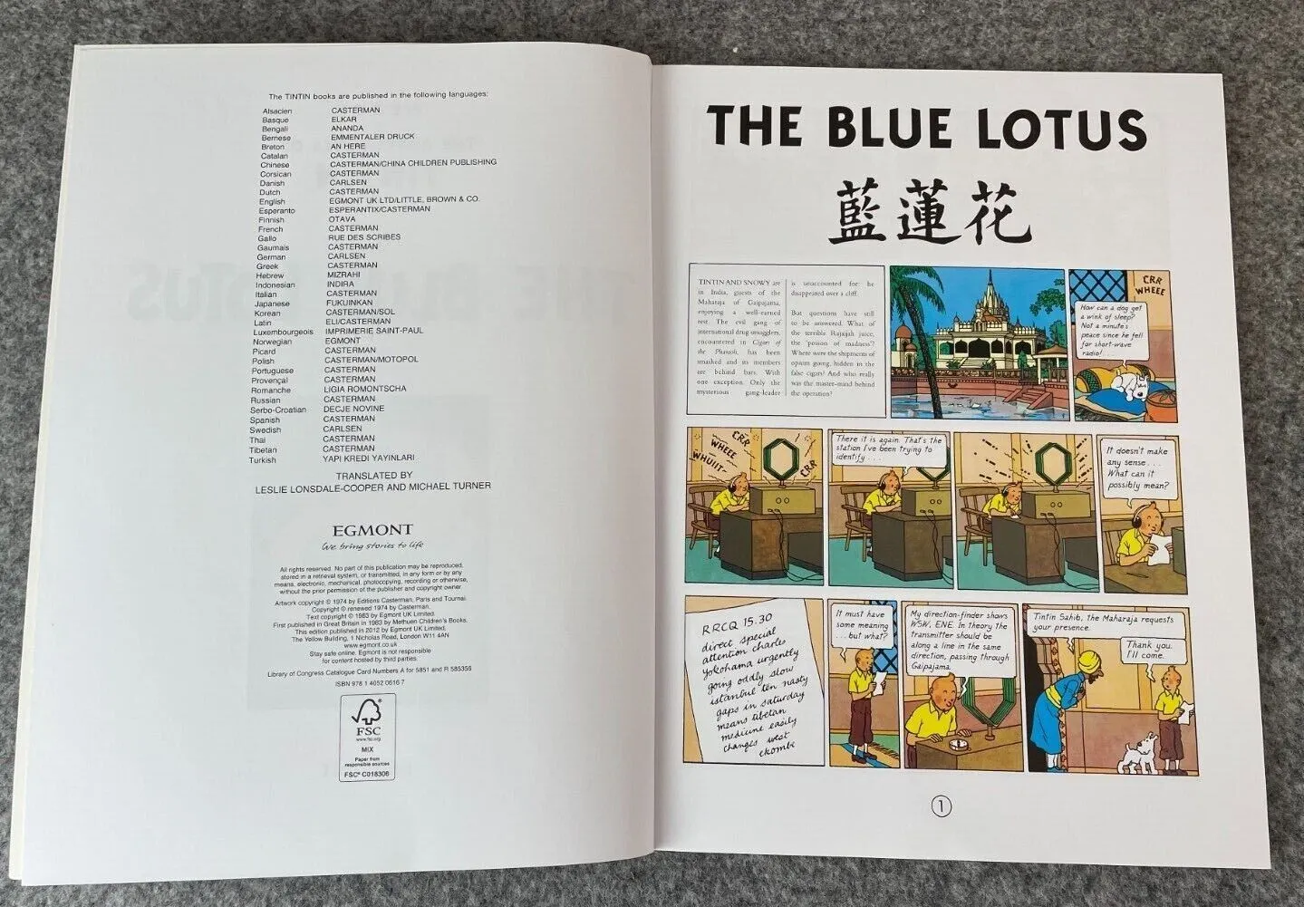 The Blue Lotus Tintin Book Egmont UK Paperback Edition